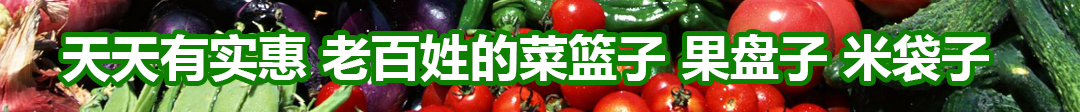 宁夏明升体育果品蔬菜批发市场有限公司关于明升体育